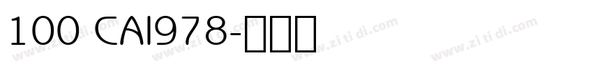 100 CAI978字体转换